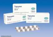 Тут Тарцева купить намного быстрее в наличии и под заказ на выгодных условиях.